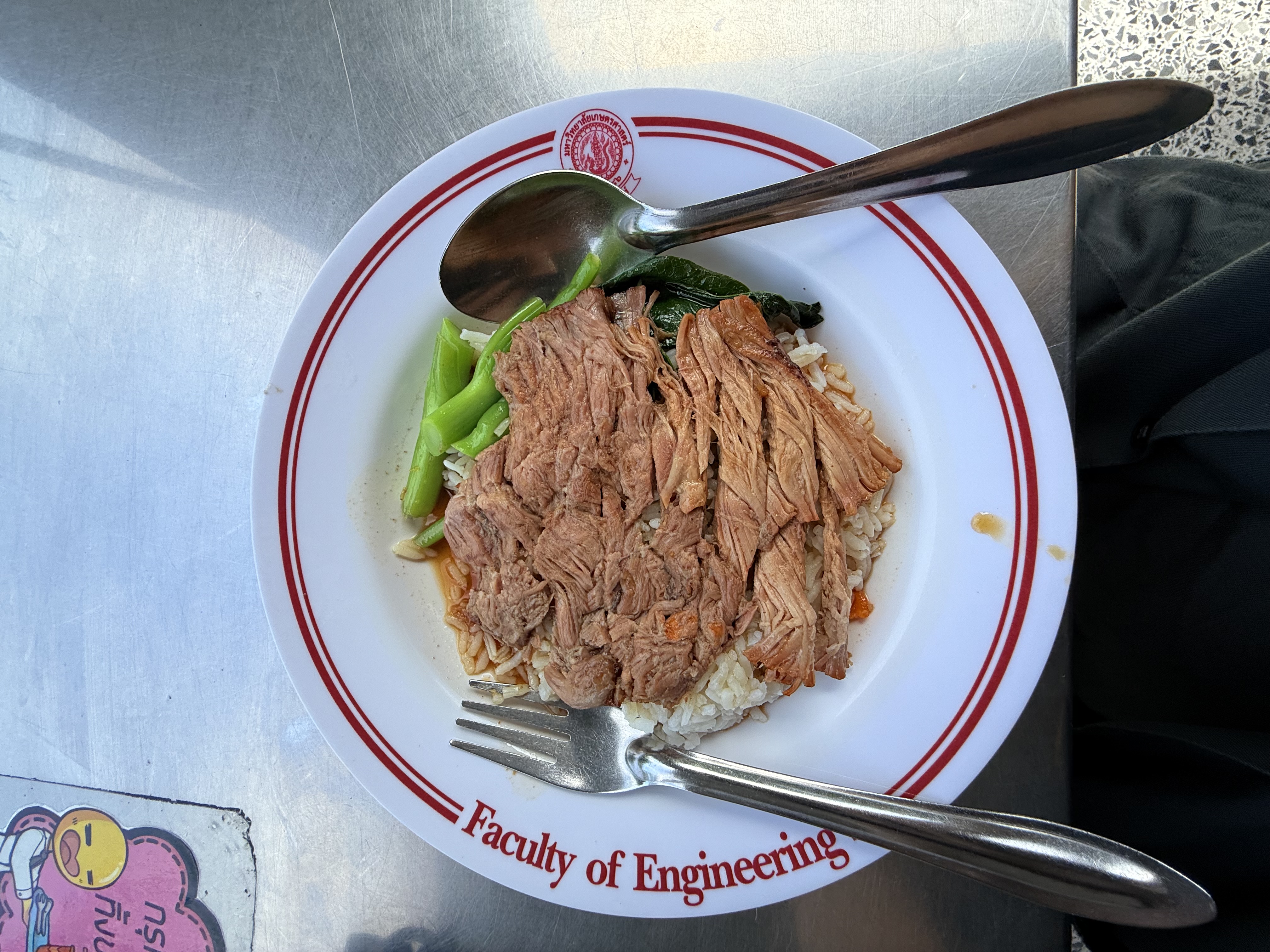 kao ka moo - AI Chatbot | NsfwGPT.AI