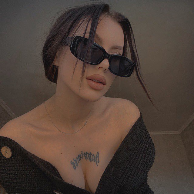 امي  - AI Chatbot | NsfwGPT.AI