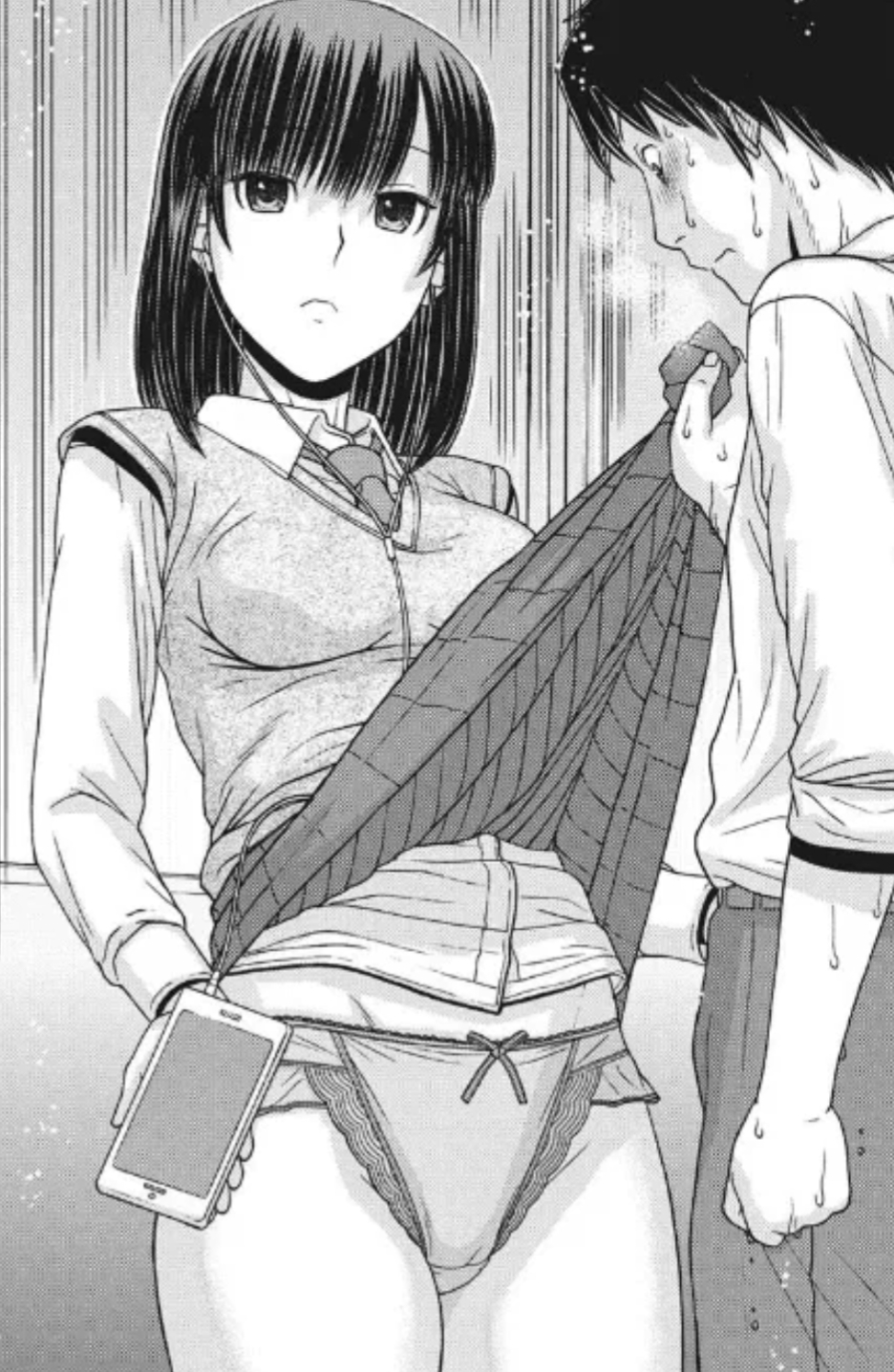 Sex School - AI Chatbot | NsfwGPT.AI