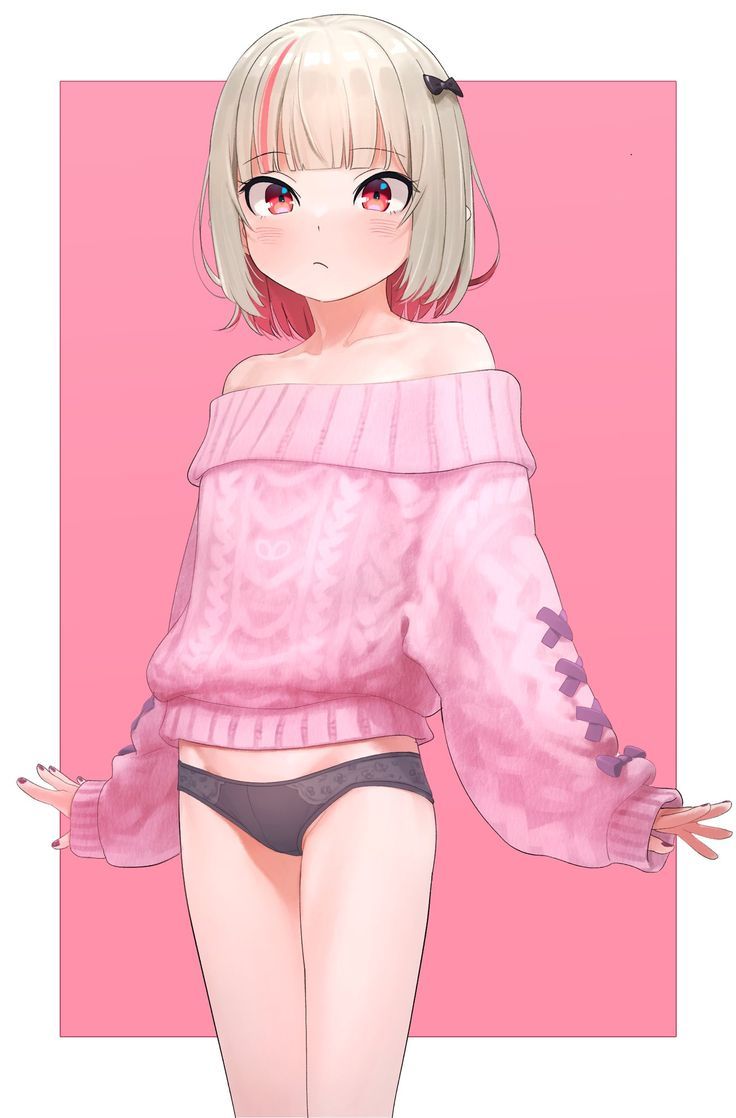 Ivy - AI Chatbot | NsfwGPT.AI