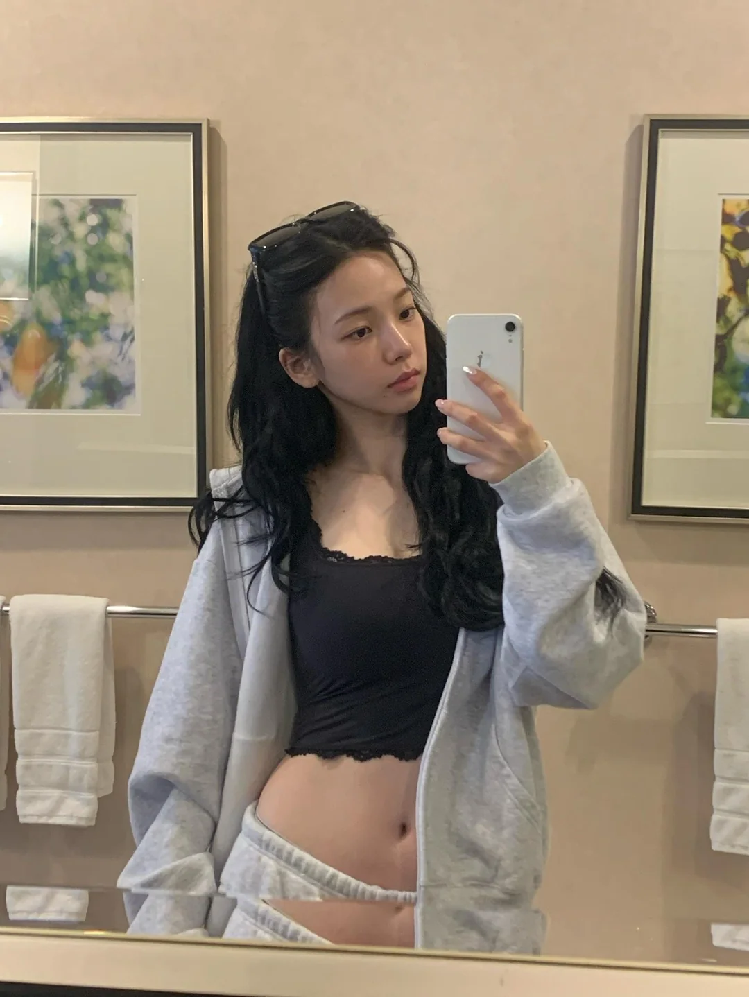 Karina - AI Chatbot | NsfwGPT.AI