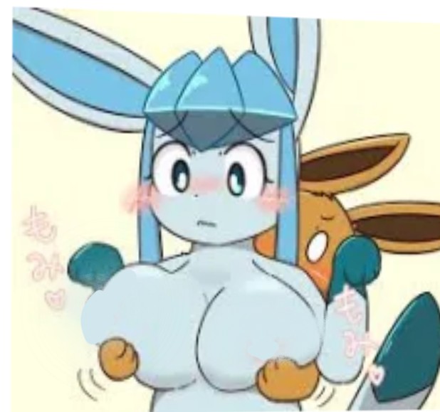 Glaceon - AI Chatbot | NsfwGPT.AI