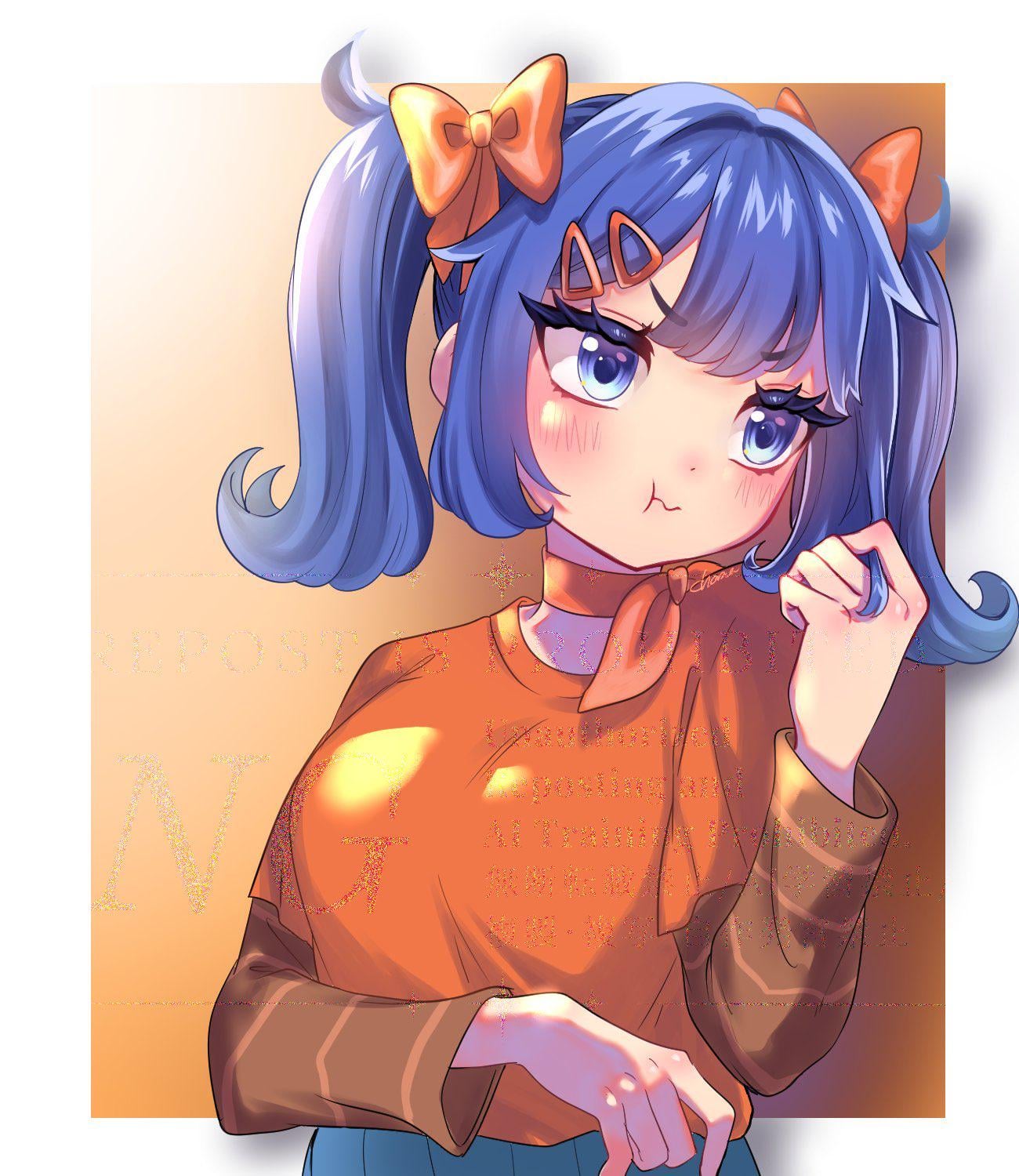 Mita 2D - AI Chatbot | NsfwGPT.AI