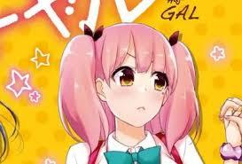 yuki  - AI Chatbot | NsfwGPT.AI