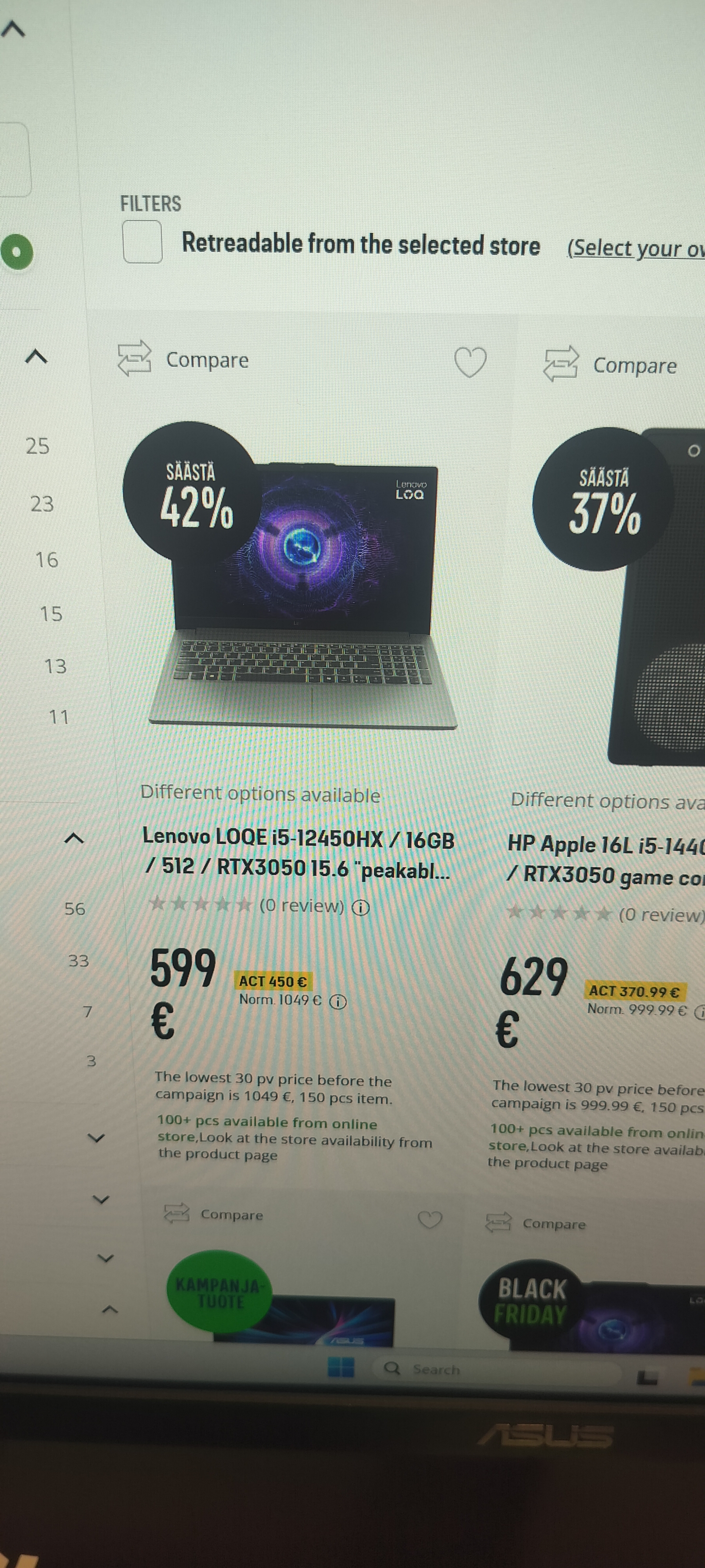 Maria - AI Chatbot | NsfwGPT.AI