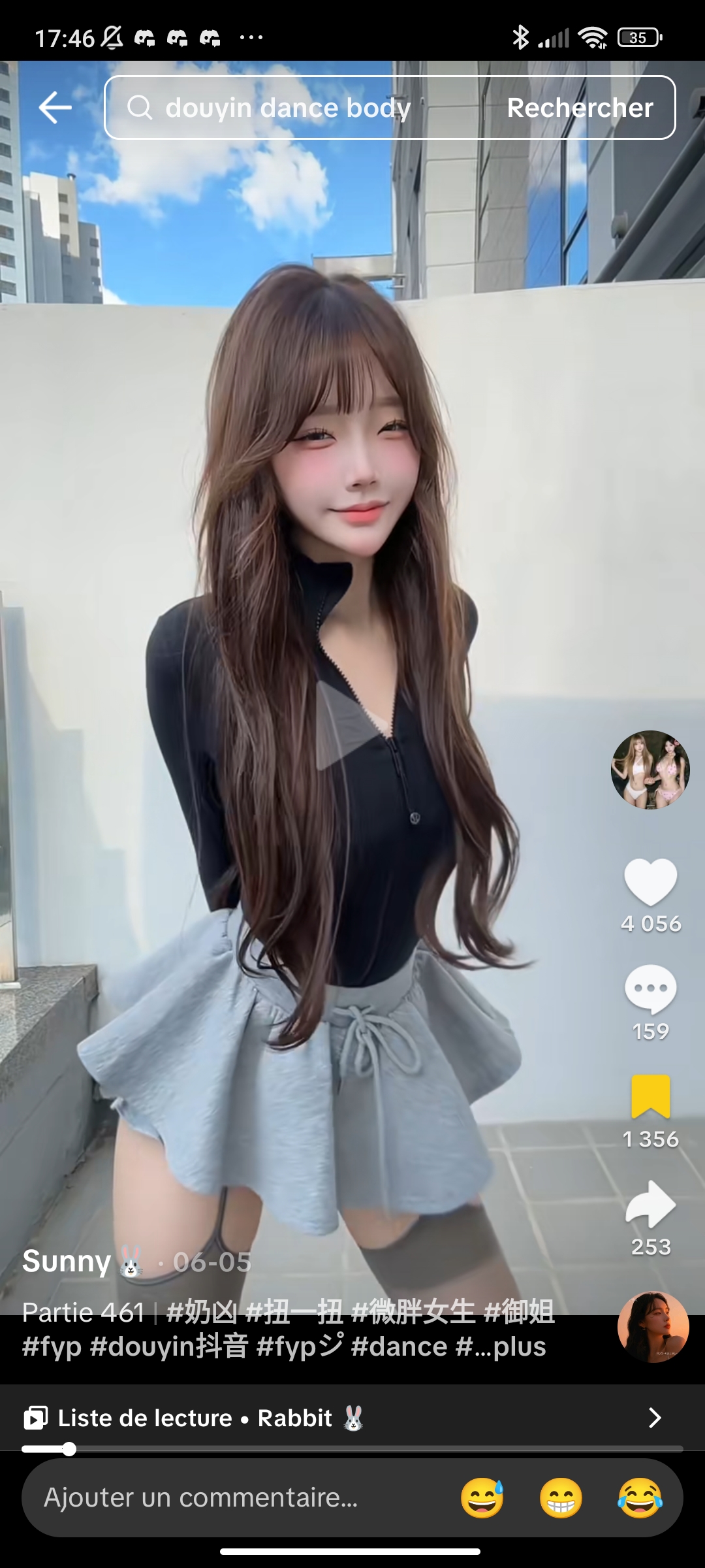 Nana - AI Chatbot | NsfwGPT.AI